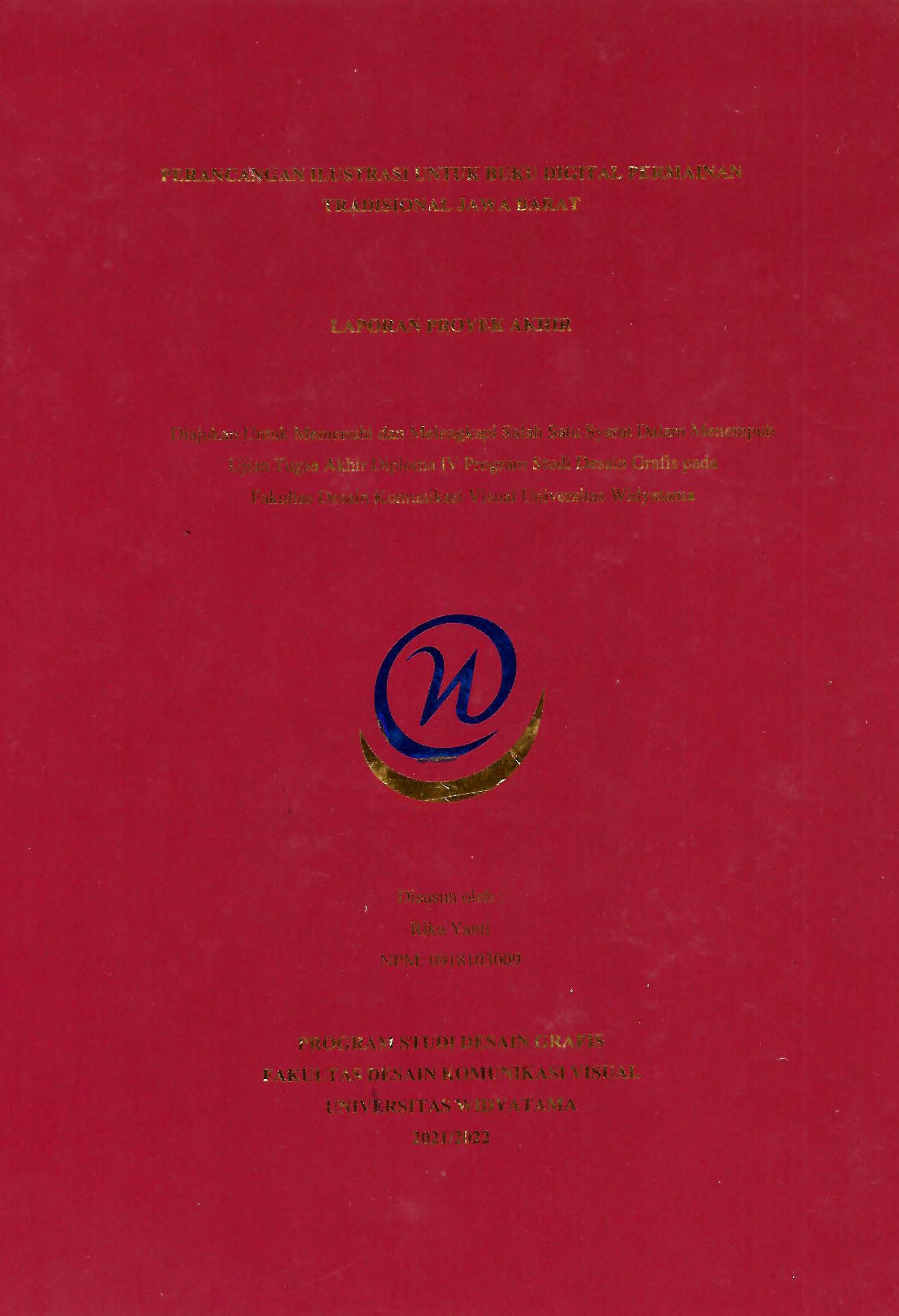 Thumbnail Image