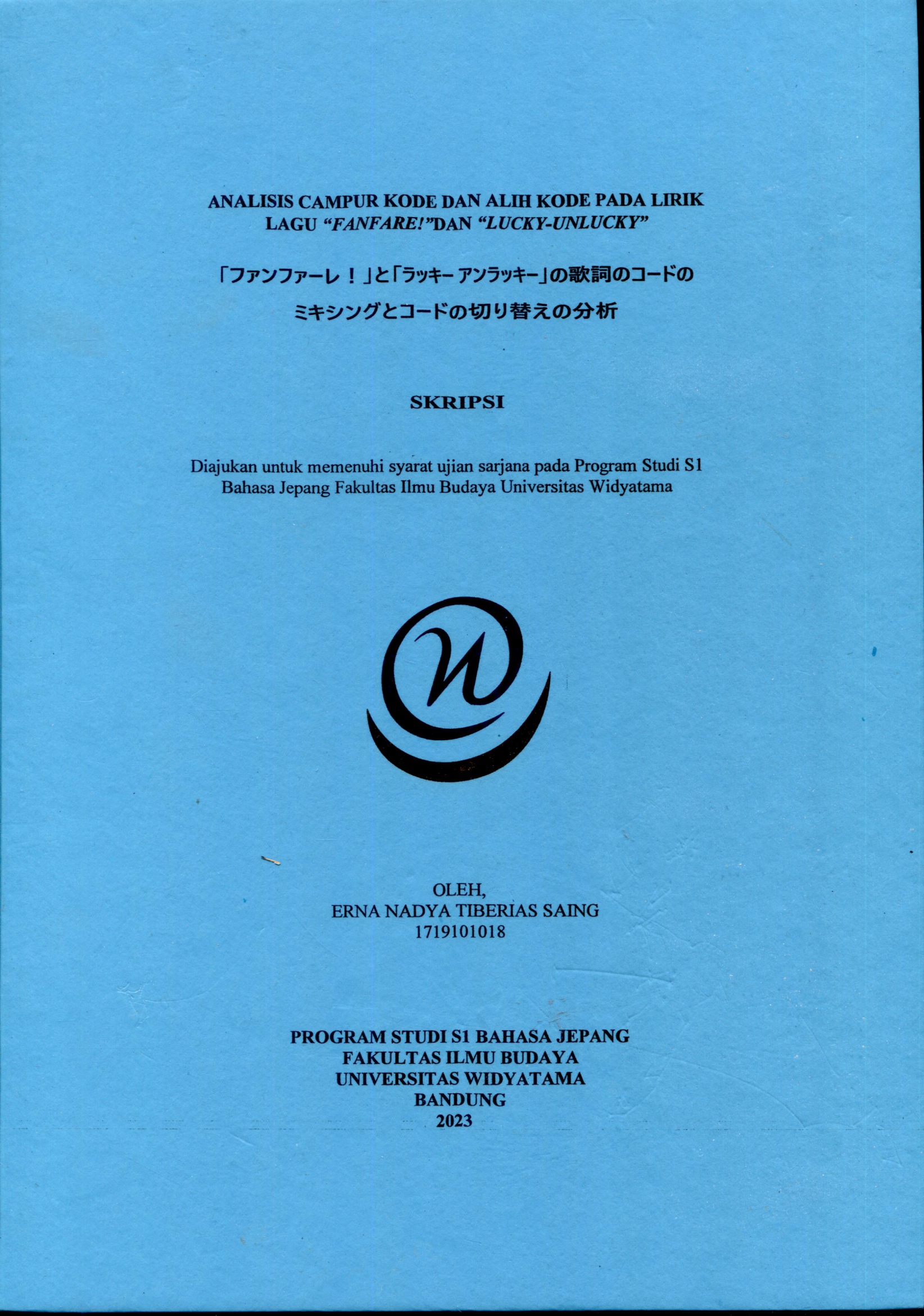 Thumbnail Image