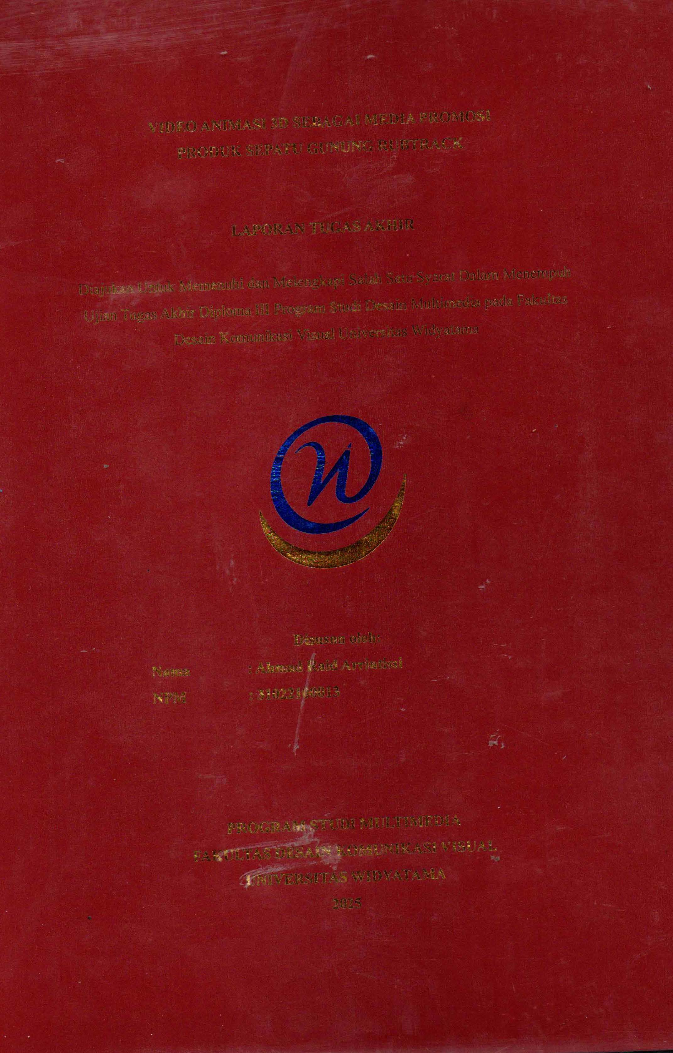 Thumbnail Image