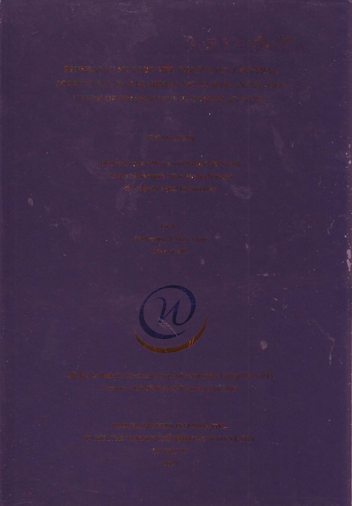 Thumbnail Image