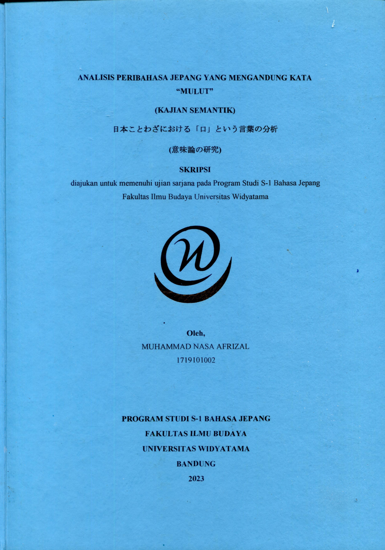 Thumbnail Image